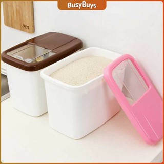 B.B. ถังเก็บข้าวสารพร้อมถ้วยตวง กล่องเก็บข้าวสารกันแมลง กันความชื้น Rice Storage Box with Cup