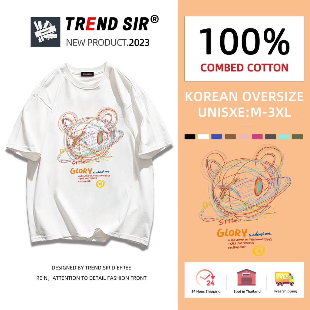 TrendSir พร้อมส่ง เสื้อยืด ผ้าฝ้าย ขนาดใหญ่ 100 มี 8 สี ไซซ์ M-3Xl
