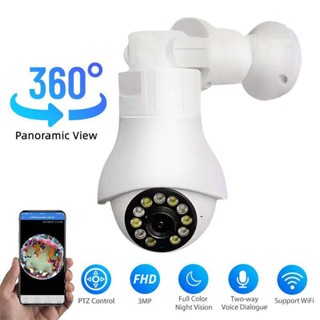 360° กล้องวงจรปิดไร้สาย พาโนรามา Wifi 1080P IP มองเห็นที่มืด สองทาง