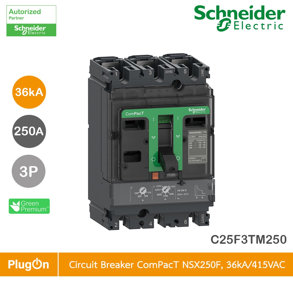 Schneider Circuit breaker, ComPact NSX250F, 36kA/415VAC,3P, TMD trip unit 250A | C25F3TM250 | PlugOn
