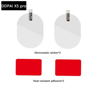 สติกเกอร์ฟิล์ม และแผ่นกาวสองหน้า สําหรับ DDPAI X5 pro DDPAI X5 pro