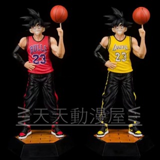 ส่งฟรี พร้อมส่ง โมเดลฟิกเกอร์ อนิเมะดราก้อนบอล GK Basketball Series James Jersey Goku Jordan Goku สําหรับตกแต่ง