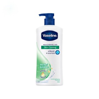 Vaseline วาสลีน เฮลธี้ พลัส บอดี้ วอช สกิน คูลลิ่ง 430 มล.