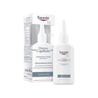 Eucerin ยูเซอรินทรีทเมนต์ทินนิ่ง100มล