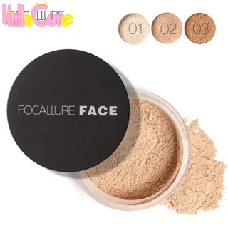 [Beauty] Focallure / แป้งฝุ่นรองพื้น กันน้ํา 3 สี / รองพื้นแต่งหน้า หน้ากระจ่างใส / เครื่องสําอางแต่งหน้า ใบหน้า