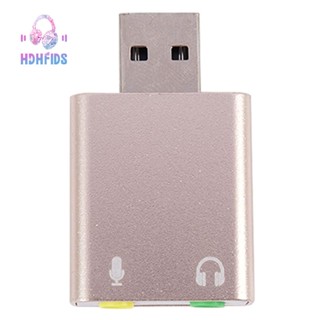 อะแดปเตอร์การ์ดเสียงสเตอริโอ Usb 7.1 External Usb To Jack 3.5 มม. สําหรับคอมพิวเตอร์ แล็ปท็อป