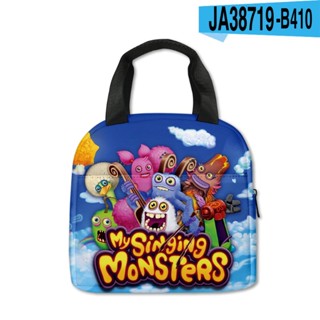 กระเป๋าใส่กล่องอาหารกลางวัน มีฉนวนกันความร้อน ลาย My Singing Monsters เหมาะกับนักเรียนประถม สําหรับสํานักงาน โรงเรียน ปิกนิก