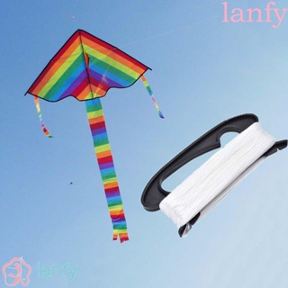 Lanfy ว่าวรูปทรงตัว D ของเล่นสําหรับเด็ก(Only line, no kite)