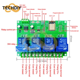 โมดูลรีเลย์ ESP8266 WIFI 4 ช่อง ESP-12F DC 5V 7-28V 30A สําหรับ Arduino Smart Home