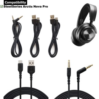 [Janesin] สายชาร์จ USB-A เป็น USB-C แบบเปลี่ยน สําหรับ SteelSeries Arctis Nova Pro GameDAC 3.5 มม. เป็น 3.5 มม.