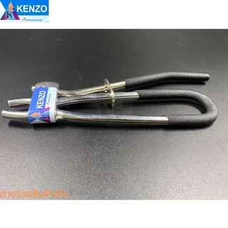 TOOLS KENZO คีมหนีบสายอ่อนน้ำมัน คีมหนีบสายเบรค รุ่นใหม่หุ้มยางกันลื่นอย่างดีS พร้อมส่งที่ไทย