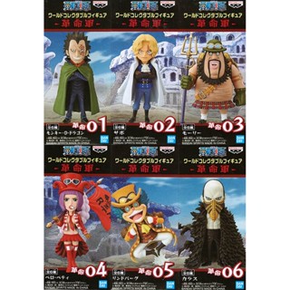 Revolutionary Army Set ของแท้ JP แมวทอง - WCF Banpresto [โมเดลวันพีช] (6 ตัว)