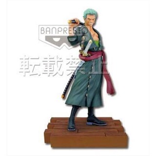 Zoro ของแท้ JP แมวทอง - Ichiban Kuji Banpresto [โมเดลวันพีช]