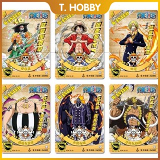 การ์ดเกมการ์ตูน One Piece Fourth Shot SRSSR Luffy Roger แบบครบชุด