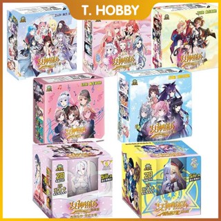 การ์ดหนังสือ รูปเทพีกบน้อย เทพธิดาหิมะ