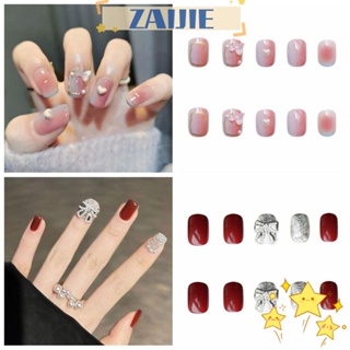 ※ZAIJIE※ French Short Round Artificial Wearable Square Head False Nails Detachable Nail Tips Manicure Tool Fake Nails Press On Nails Full Cover Butterfly