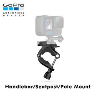 GoPro Handlebar / Seatpost / Pole Mount ตัวติดกล้อง GoPro เข้ากับแฮนด์ มียางกันลื่น ของแท้โกโปร