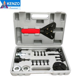 KENZO ชุดถอดหน้าครัช คอมเพรสเซอร์แอร์ พร้อมขาจับ ( Kenzo แท้) S TOOLS