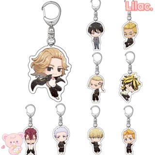 Lilac พวงกุญแจจี้คอสเพลย์อะคริลิค Tokyo Revengers Atsushi Chibi