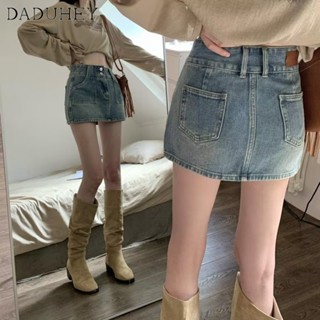 DaDuHey🎈 New Korean Style Denim Culotte Shorts Womens Summer Skirt High Waist A- Line Skirt Breasted Loose Slimming Skirt