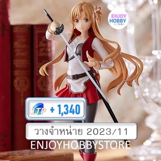 พรีออเดอร์ Pop Up Parade Asuna Aria Of A Starless Night Ver. (วางจำหน่าย 2023/11)