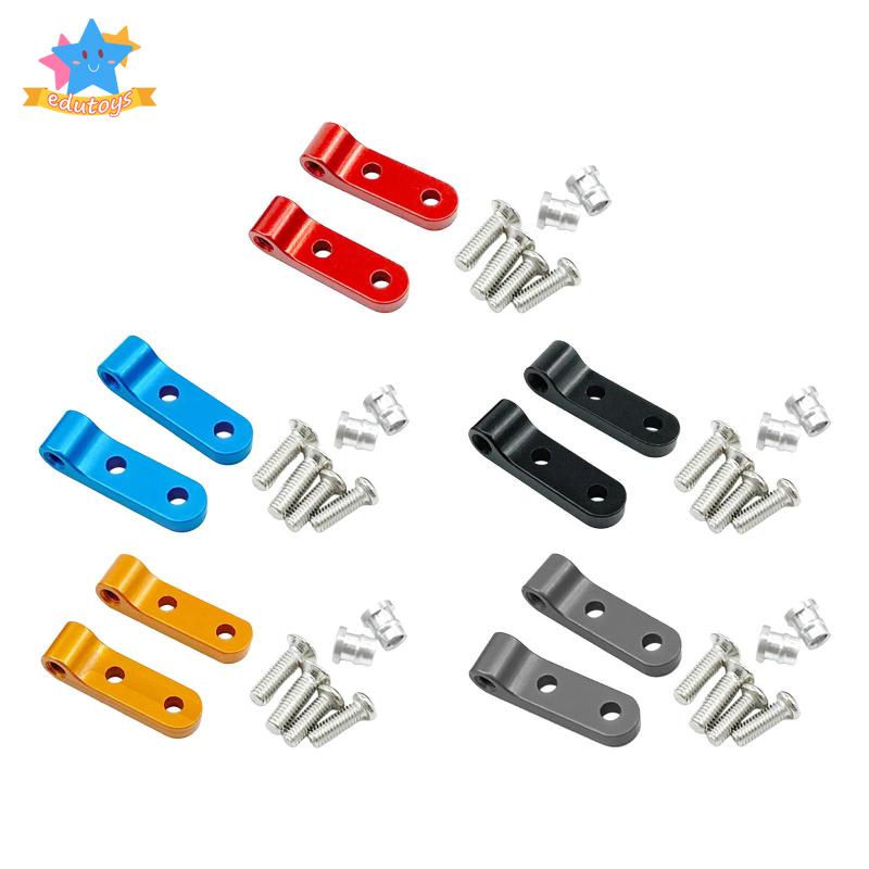 [Edstars] โช้คอัพหลัง Mounts สําหรับ WPL D12 1/10 รถบรรทุกรถ DIY อะไหล่