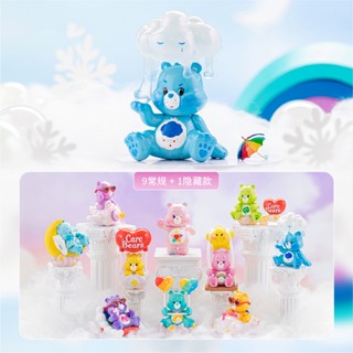 ✿TOPTOY CareBears WONDERLAND ดินแดนมหัศจรรย์ กล่องตาบอด  สไตล์ที่เลือกได้ น่ารักตุ๊กตา ของเล่น