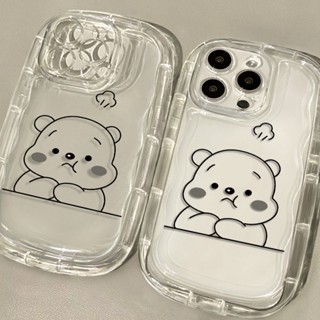 เคสโทรศัพท์มือถือซิลิโคน TPU ใส แบบนิ่ม ลายหมีน่ารัก กันกระแทก สําหรับ IPhone 11 14 13 12 Pro XS Max X XR 7 + 8 Plus