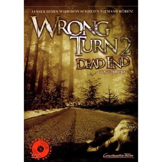 DVD Wrong Turn 2 Dead End (2007) Dead End-หวีดเขมือบคน 2 (เสียง ไทย/อังกฤษ ซับ ไทย/อังกฤษ) DVD