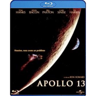 แผ่น Bluray หนังใหม่ Apollo 13 อพอลโล 13 ผ่าวิกฤตอวกาศ (เสียง Eng /ไทย | ซับ Eng/ไทย) หนัง บลูเรย์