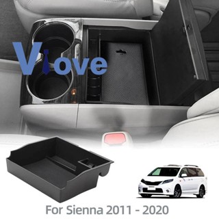 กล่องเก็บของที่เท้าแขนคอนโซลกลาง สําหรับ Toyota Sienna 2011-2020