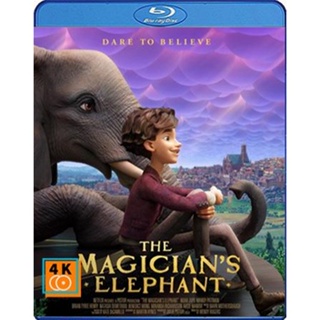 หนัง Bluray ออก ใหม่ The Magicians Elephant (2023) มนตร์คาถากับช้างวิเศษ (เสียง Eng /ไทย | ซับ Eng/ไทย) Blu-ray บลูเรย์