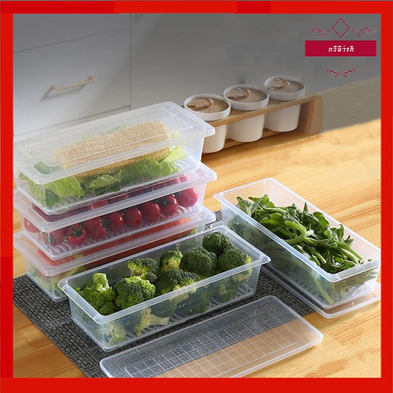 🥝กีวีน่ารัก🥝 กล่องถนอมอาหาร กล่องเก็บอาหาร กล่องเก็บอาหารในตู้เย็น มีถาดระบาย พร้อมฝาปิด