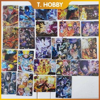 การ์ดนารูโตะ PR Card Naruto Out of Print ของแท้