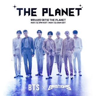 BTS - THE PLANET ( BASTIONS - OST ALBUM )