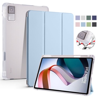 Coque เคสหนัง PU ฝาพับ กันกระแทก พร้อมช่องใส่ปากกา สําหรับ Xiaomi Redmi Pad 2022 Capa 10.61 นิ้ว