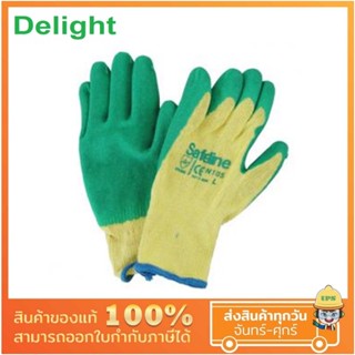 DELIGHT ถุงมือใช้งานทั่วไป รุ่น N105 ถุงมือผ้าเคลือบยางธรรมชาติสีเขียว เต็มฝ่ามือ