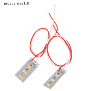 [PPTH] บอร์ดหลอดไฟ 1.5W 5V LED 5730 ความสว่างสูง พร้อมสาย 1 ชิ้น [MOTOR]