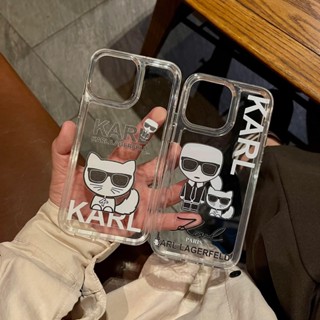 เคสโทรศัพท์มือถือ แบบใส กันกระแทก ลาย KARL สีเหลือง สําหรับ iphone 14 11 13 12 X XS Pro Max xr Mini xr Samsung Galaxy S23 S22 ultra plus