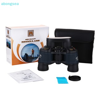 Abongsea กล้องโทรทรรศน์ออปติคอล กําลังสูง 60X60 80X80 10000 ม. มองเห็นที่มืด สําหรับกลางแจ้ง