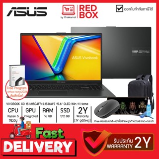 [กดโค๊ดลดเพิ่ม] Asus VIVOBOOK GO 15 M1504FA-L1536WS 15.6" OLED / Ryzen 5 7520U / 16GB / SSD 512GB / Win11+OFFICE / 2Y...