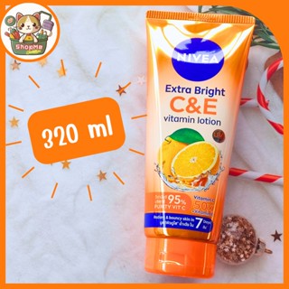 Nivea  นีเวีย เอ็กซ์ตร้า ไวท์ ซี แอนด์ อี วิตามิน โลชั่น Extra Bright C&amp;E Vitamin Lotion 320 ml