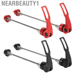 Nearbeauty1 Axle Quick Release   Corrosion Accurate Quick Release Skewers  for Mountain Bike