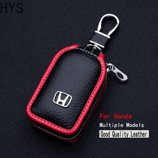 เคสกุญแจรีโมทรถยนต์ สําหรับ HRV BRV JAZZ CRV ACCORD CIVIC City พร้อมส่ง