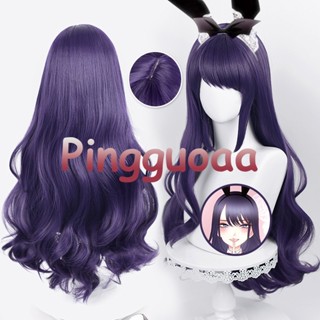 Manmei Anime My Dress-Up Darling Marin Kitagawa Bunny Girl Cosplay Wig 80cm Long Dark Purple Wigs Heat Resistant Synthetic Wigs