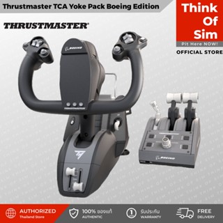 ชุดเล่นเกม Thrustmaster TCA Yoke Pack Boeing Edition Flight Simulator [ส่งฟรี]