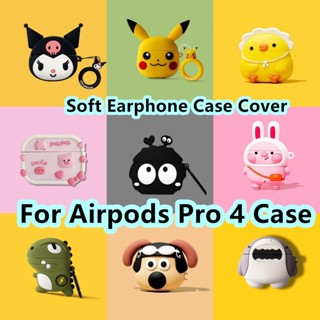 เคสหูฟัง แบบนิ่ม ลายการ์ตูนสุนัข Pacha สําหรับ Airpods Pro 4 Pro 4 NO.2