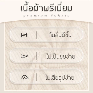 ผ้าคลุมเบาะโซฟา คลุม1/2/3/4ที่นั่ง ผ้าคลุมทรงแอล คลุมพิงหลัง เหมาะสมกับโซฟาต่างๆ ผ้ายืดหยุ่น