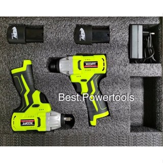 Power tools  XCORT คู่หูบลัสเลส บล็อกแบต+สว่านไขควงกระแทกบลัสเลสไร้สาย แบตเตอรี่ 16V 2000mAh 2 ก้อน รุ่น XCDUO