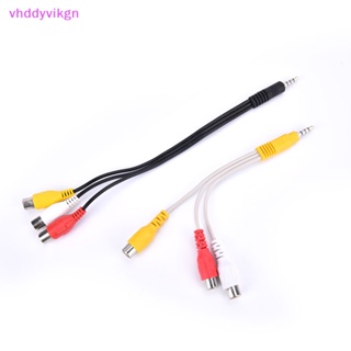 Vhdd สายเคเบิลอะแดปเตอร์แจ็คเสียงสเตอริโอ AV ตัวผู้ เป็น 3RCA ตัวเมีย M/F 3.5 มม. TH